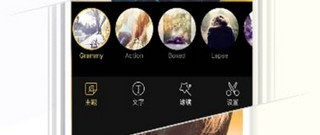 适合成年人的视频app合集