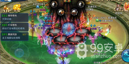 高质量的中国风手游合集