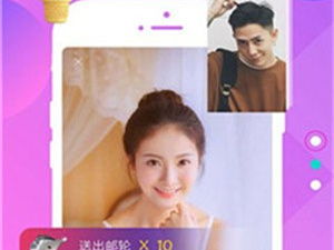 樱桃秀直播所有版本app合集
