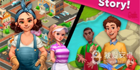 全免费不花钱的火车时刻表app合集