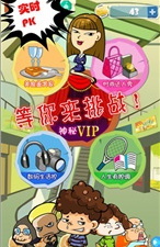 休闲经营玩法手游合集