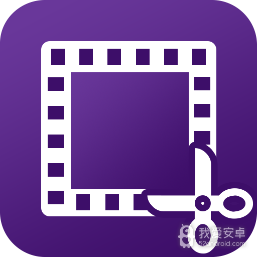 视频剪辑师软件
