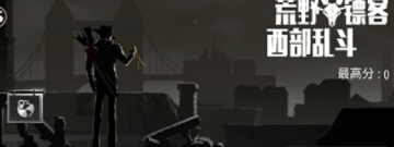 多人对战乱斗手游合集