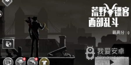 多人对战乱斗手游合集