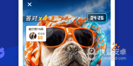 和魔爪短视频一样的app合集