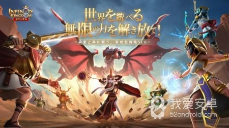 战火与永恒汉化版