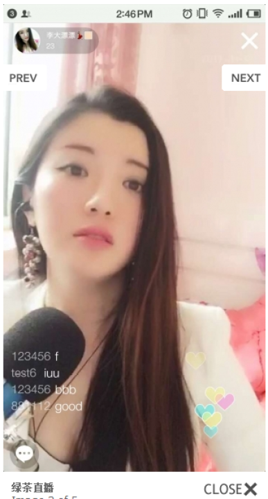 绿茶直播轻量版