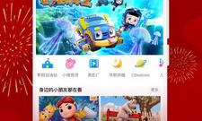 和欧歌影视很像的app合集