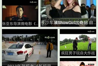 类似酷6视频的app合集