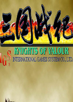 三国战纪115集气快版