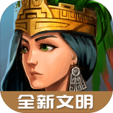 模拟帝国离线版