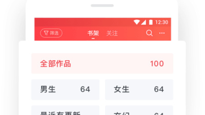 高人气ip手游合集