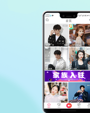 像软软直播的app合集