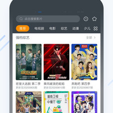 和快看小视频同款的app合集