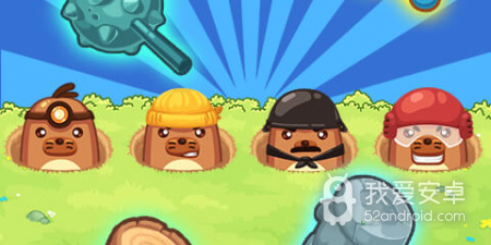 好玩的益智闯关手游合集