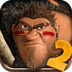 疯狂原始人2修改版