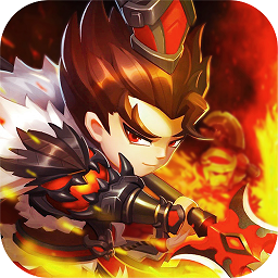 无双帝国(全新版) 果盘版