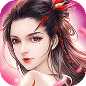 蜀山战纪破解版