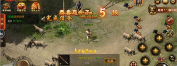 冰雪相关的打金传奇手游合集