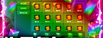 自带加速单职业传奇手游合集