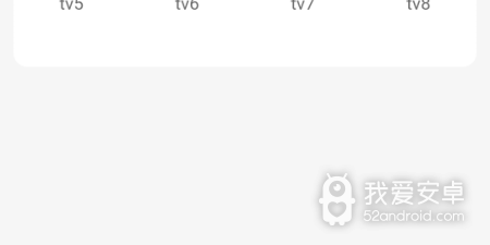 十大午夜追剧必备的app合集