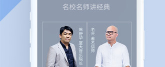 和藏书馆一样的app合集