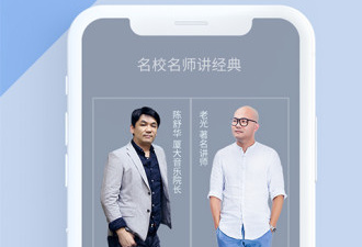 和藏书馆一样的app合集