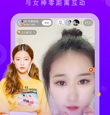 和涩涩屋同款的app合集