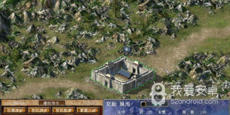 三国群英传7全版本手游合集