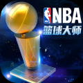 nba篮球大师纽扣版