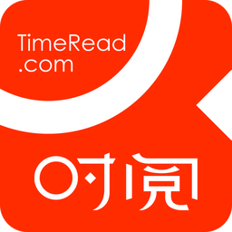 时阅文学完整版