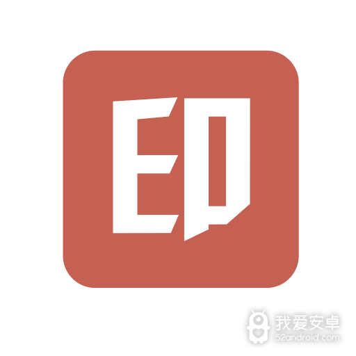 图片水印大师