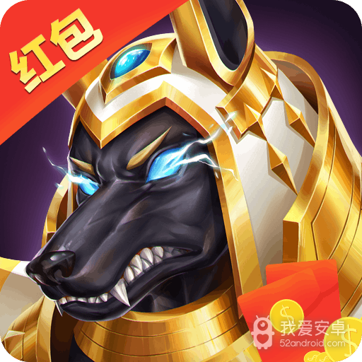 创世纪神无限钻石版