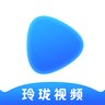 玲珑影视纯净版