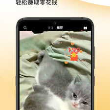 类似闪鸭短视频的app合集