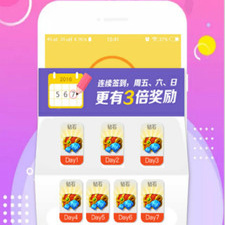 一起秀直播破解版app合集