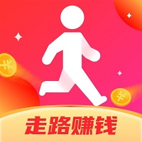 走路赚钱极速版软件