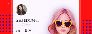 趣捞漂流瓶历史版本app合集