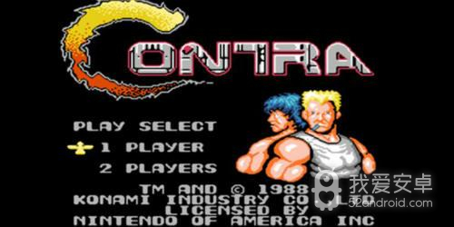 魂斗罗nes散弹加强版