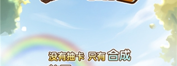 机场经营手游合集