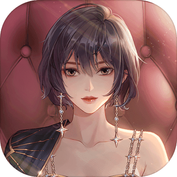 璀璨星途单机版