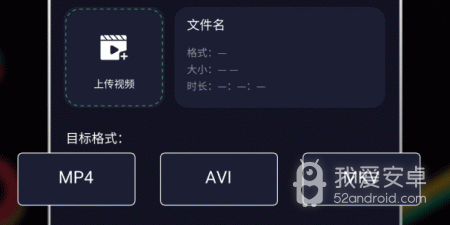 蘑菇影音历史版本app合集