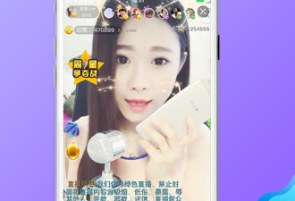 和起点直播差不多的app合集