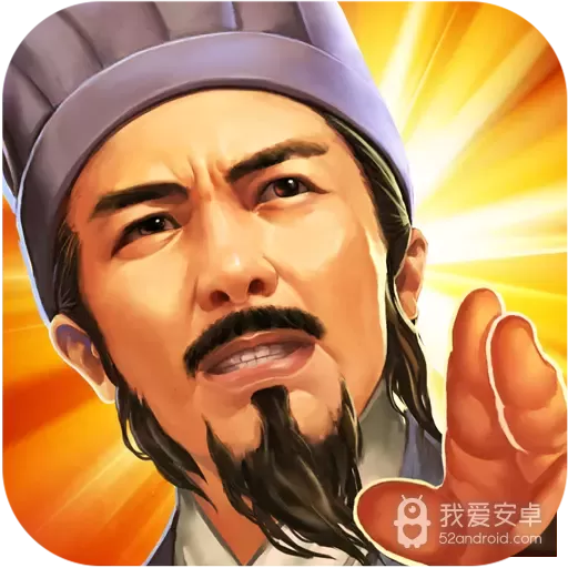 横扫千军更新版