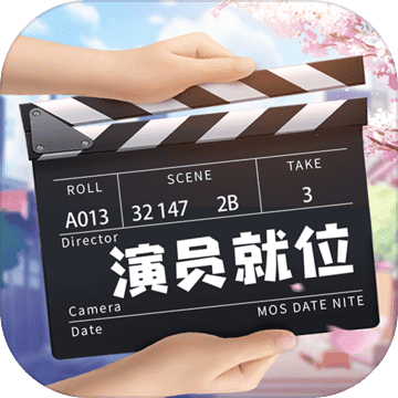 疯狂大派对 正式版