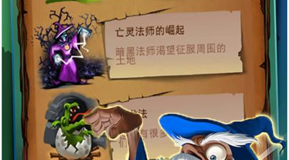 趣味涂鸦手游合集
