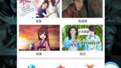 跟香瓜影视一样的app合集