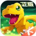 数码宝贝新世纪qq版