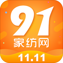 91家纺网销供货平台