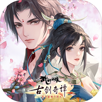 武林闲侠vip版